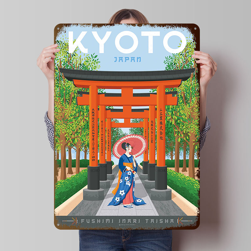 Retro Gaming Kyoto - Kyoto Japan Reisposter Aangepaste Vintage Metalen