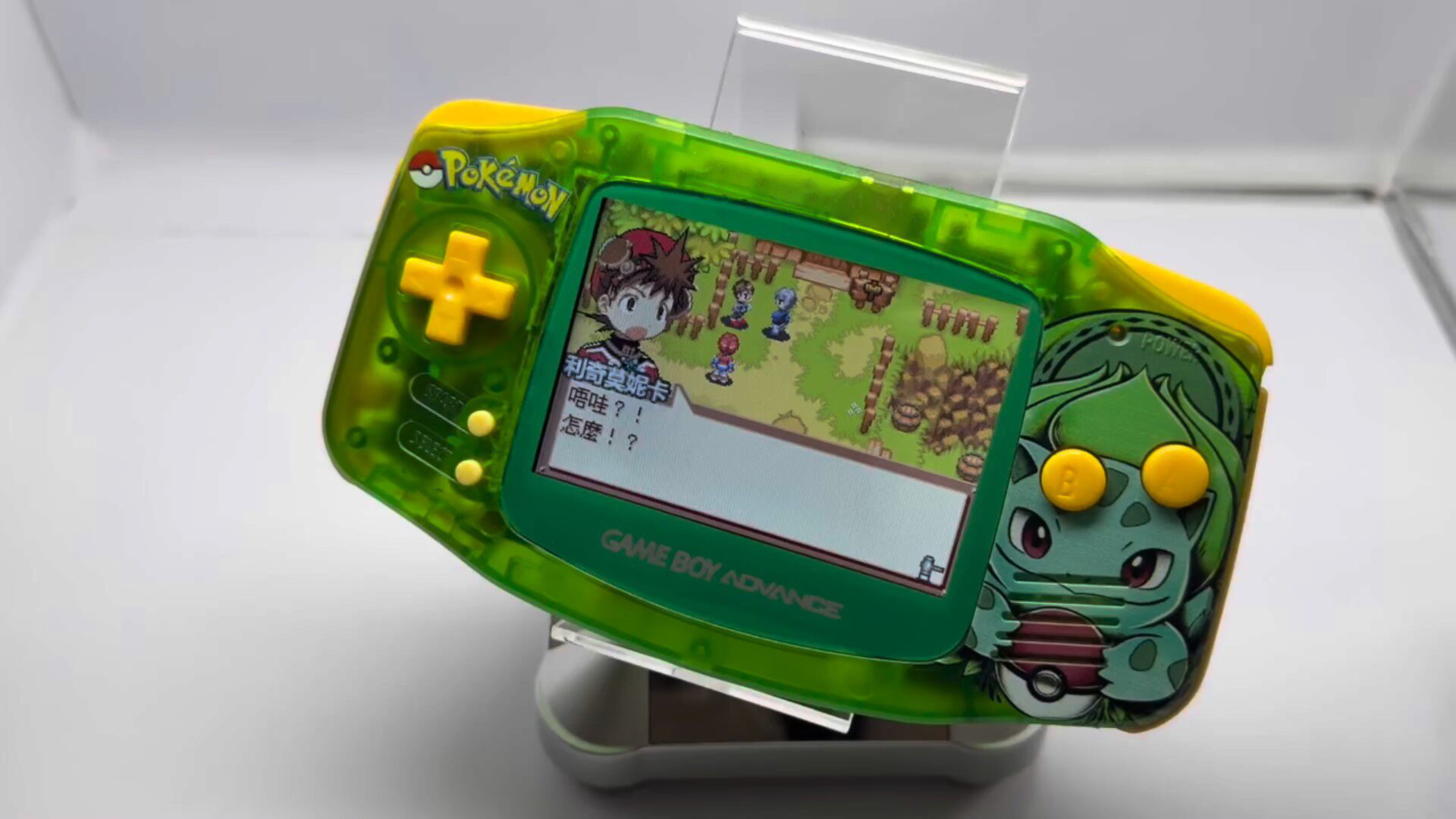 Retro Gaming Emulator - Pokemon Venusaur GBA Handheld, 3,2 inch