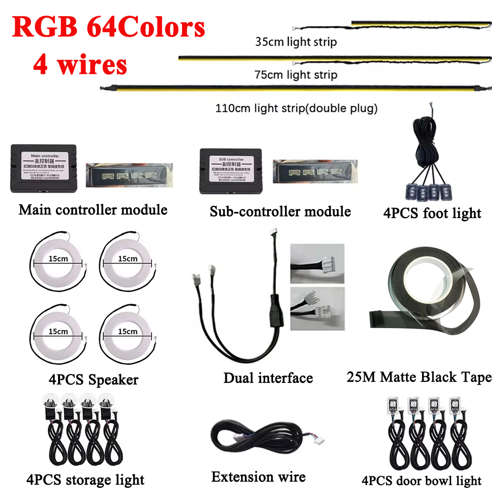 Controller Extension Cord - RGB 64 Kleuren LED Auto Omgevingslicht