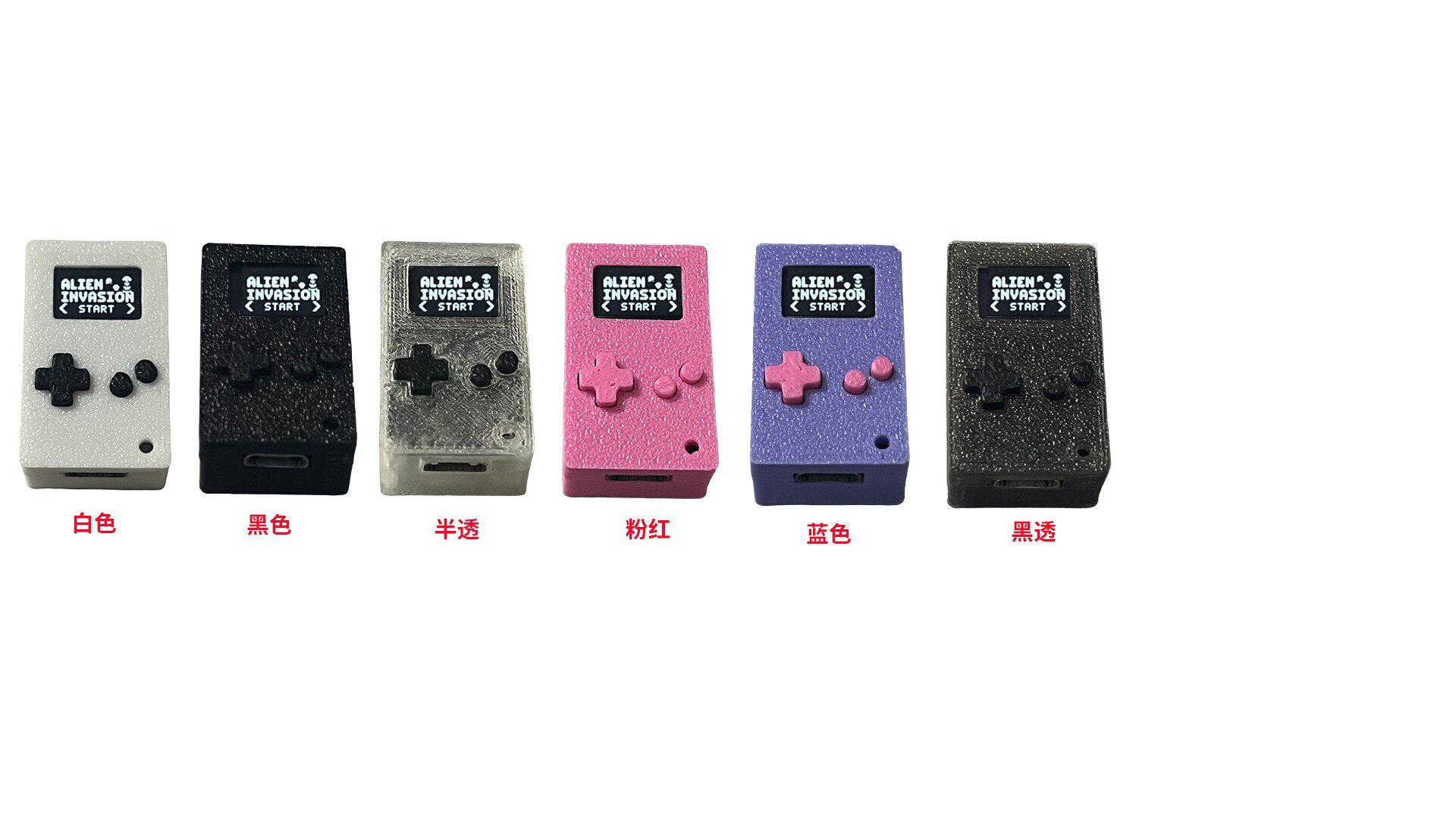 Retro Gaming Console - Thumby Mini Retro Handheld Game Console