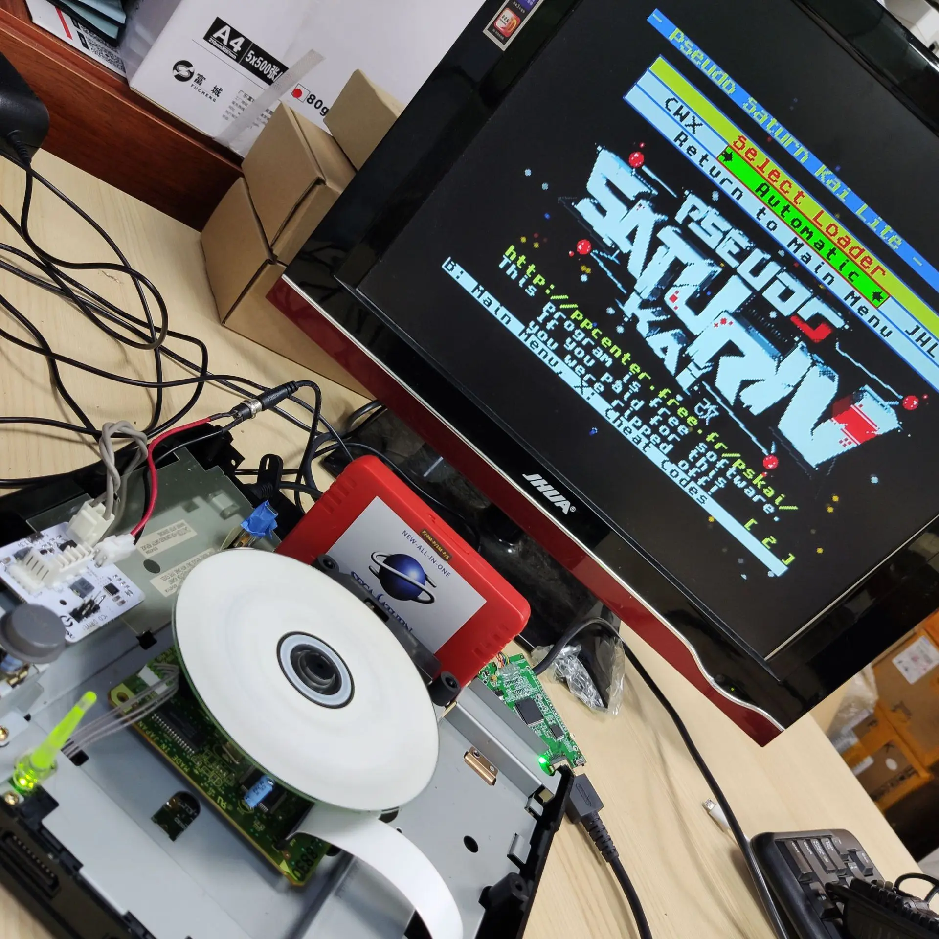 V2.1 SaturnPSU-voeding 12V voo - Retro Gaming Setup recensie en prijs