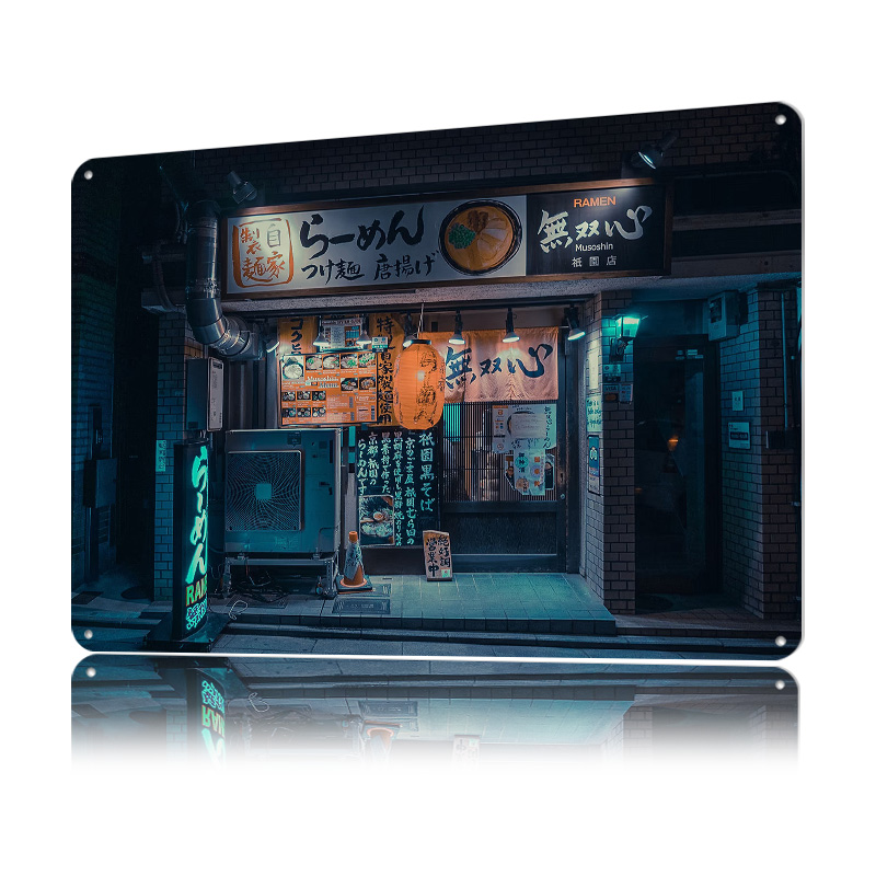 Cyberpunk Ramen Gion Kyoto Met - Retro Gaming Kyoto recensie en prijs