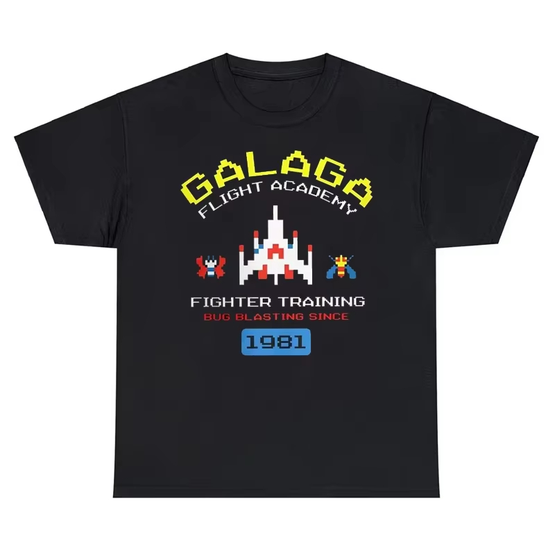 Arcade Galaga Video Game Retro - Retro Gaming Gift Ideas recensie en prijs