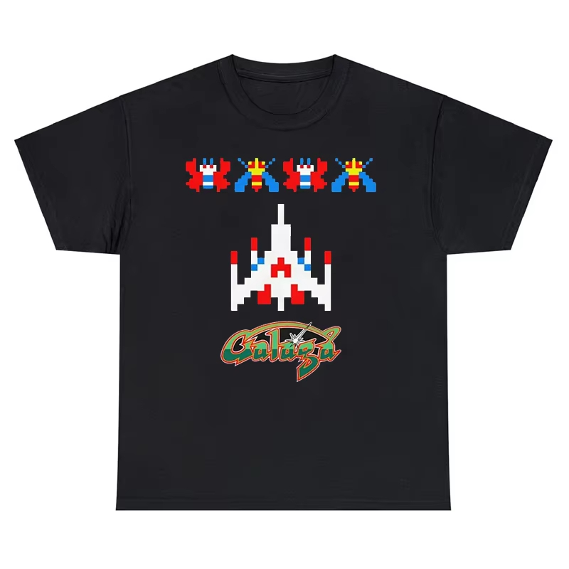 Arcade Galaga Video Game Retro - Retro Gaming Gift Ideas recensie en prijs