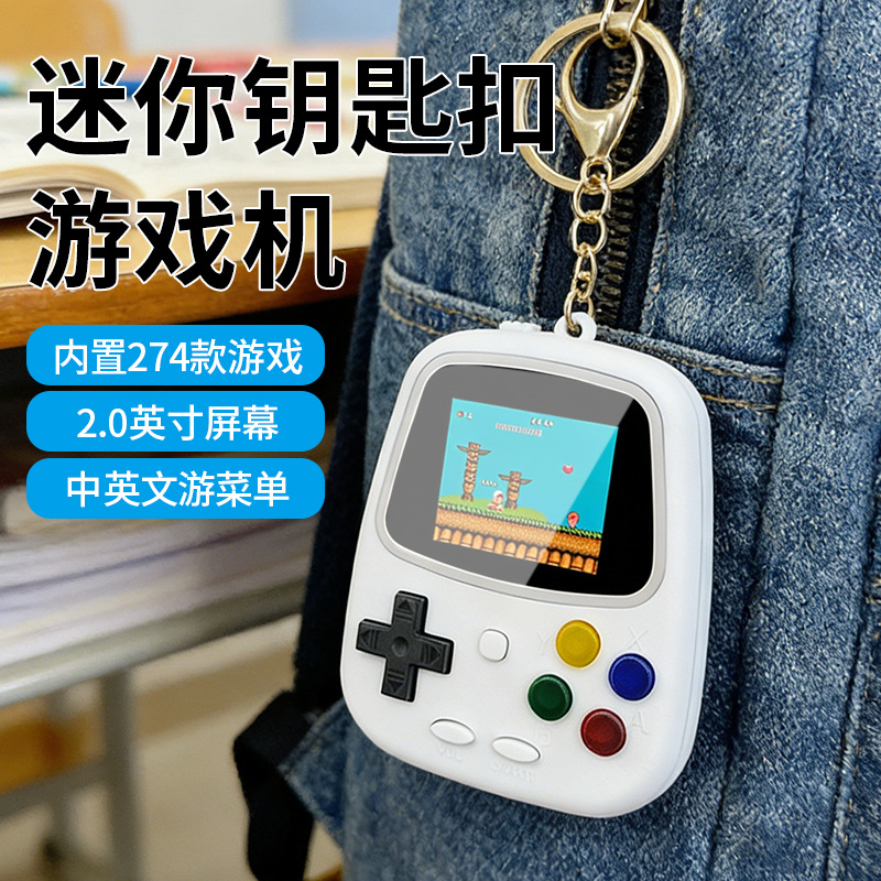 H3 Mini Handheld Game Console  - Retro Gaming Setup recensie en prijs