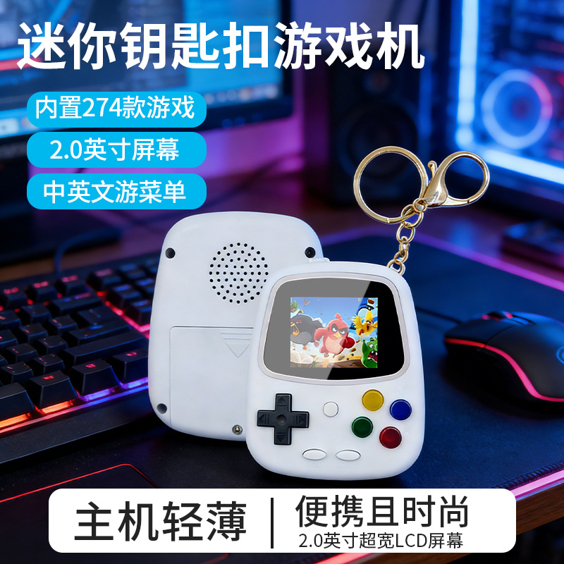 H3 Mini Handheld Game Console  - Retro Gaming Setup recensie en prijs